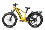 Magicycle Deer Step-Over Full Suspension Ebike SUV - Touring Version - Full View