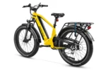 Magicycle Deer Step-Over Full Suspension Ebike SUV - Touring Version - Left View