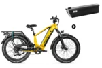 Magicycle Deer Step-Over Full Suspension Ebike SUV - Touring Version - Removable Battery