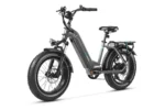 Magicycle Ocelot Pro Long Range Step-Thru Fat Tire Electric Bike - Side View