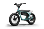 Himiway C1 Kids e-Bike | Cyan