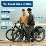 Hiboy EX11 Full Suspension Electric Bike - Chameleon Features