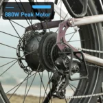 Hiboy EX11 Full Suspension Electric Bike - Peak Motor