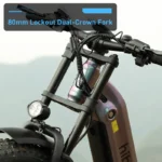 Hiboy EX11 Full Suspension Electric Bike - Image 4
