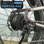 Hiboy EX11 Full Suspension Electric Bike - Image 5