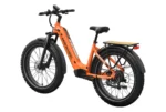 Mokwheel Basalt ST 2.0 Ebike - Image 10