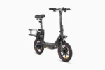 DYU C4 Foldable - Image 3