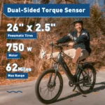 Hiboy EX9 Urban Commuter - Image 2