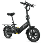 DYU C3 14-Inch Folding - Image 3